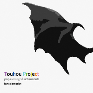 TOUHOU PROJECT POPS ARRANGED INSTRUMENTS