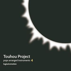 TOUHOU PROJECT POPS ARRANGED INSTRUMENTS4