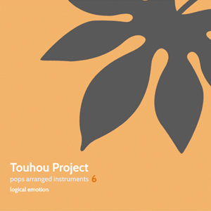 TOUHOU PROJECT POPS ARRANGED INSTRUMENTS6